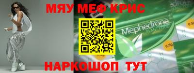 не бодяженный Беслан