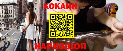 не бодяженный Беслан
