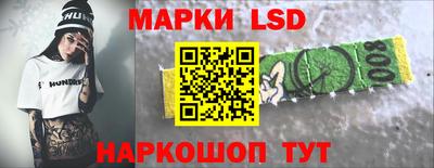 а пвп мука Бийск