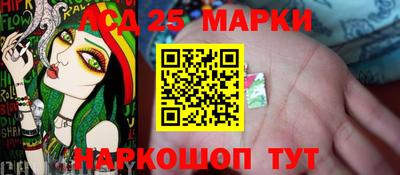 не бодяженный Беслан