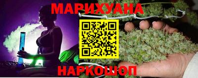 меф Тверь