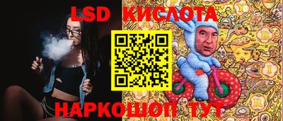 не бодяженный Беслан
