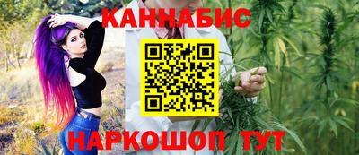 мефедрон VHQ Берёзовский