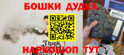 мефедрон VHQ Берёзовский
