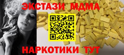 не бодяженный Беслан