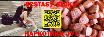 не бодяженный Беслан