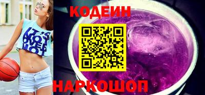 а пвп мука Бийск