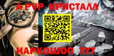 не бодяженный Беслан