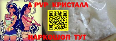 не бодяженный Беслан
