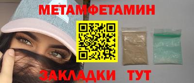 не бодяженный Беслан