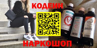 не бодяженный Беслан