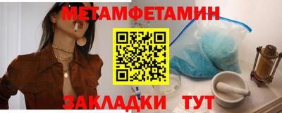 не бодяженный Беслан