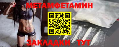 не бодяженный Беслан