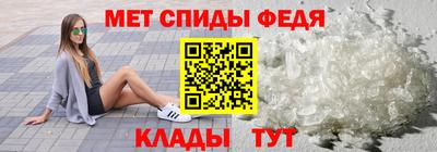 твердый Татарск