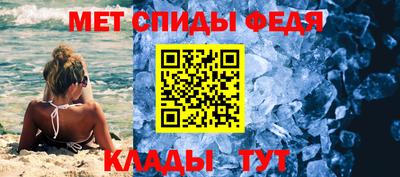 а пвп мука Бийск