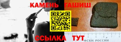 не бодяженный Беслан
