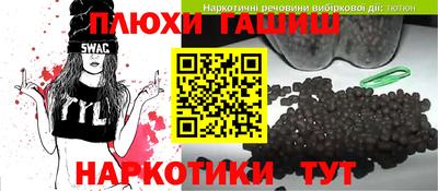 не бодяженный Беслан