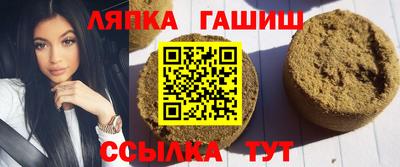 мефедрон VHQ Берёзовский