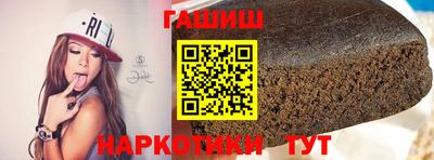 а пвп мука Бийск