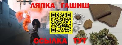 мефедрон VHQ Берёзовский