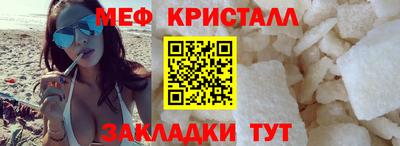 не бодяженный Беслан