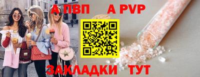 не бодяженный Беслан
