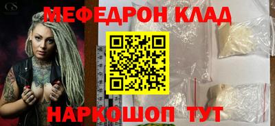 не бодяженный Беслан